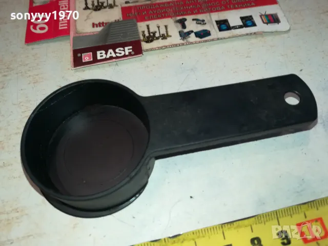 SAECO-ЛЪЖИЧКА-ТЪПКАЧКА ЗА КАФЕ 0303250947, снимка 2 - Кафемашини - 49341567