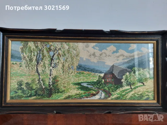  Пролет над Визенбаха