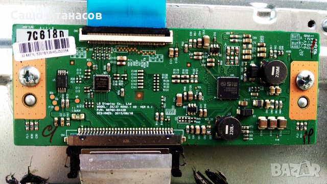 CROWN 32472SM със счупена матрица ,17IPS62 ,17MB211S ,6870C-0442B ,VES315WNDL-2D-N22 ,17LD166, снимка 13 - Части и Платки - 34510056