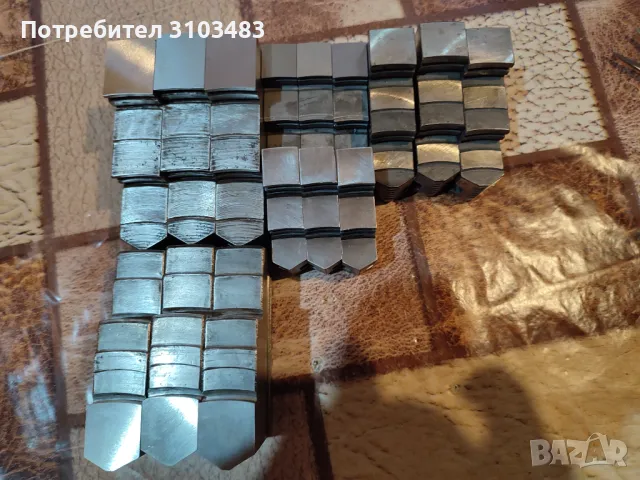 Челюсти за универсал.