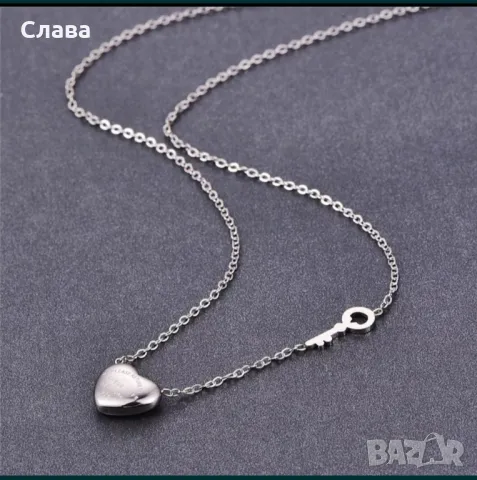 колие медицинска стомана 