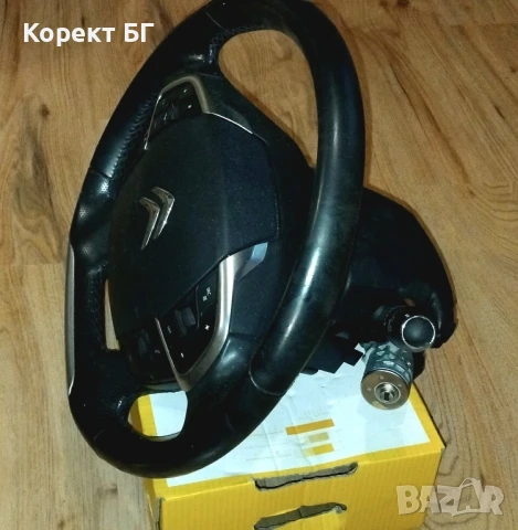 Мултифункционален волан с аербег airbag и лентов кабел + лост за мигачи/чистачки за Ситроен Ц4 C4, снимка 2 - Части - 51161804