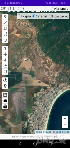 Терен 7693кв.м с номер 39164.12.670, област Бургас, община Несебър, с. Кошарица