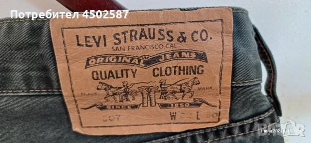 Мъжки панталон Levi's , снимка 5 - Панталони - 52716286