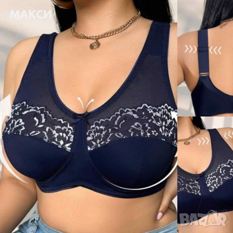 Макси луксозен сутиен с коригиращи се широки презрамки и 3/3 -редово закопчаване в бяло с красива да, снимка 2 - Бельо - 51209355