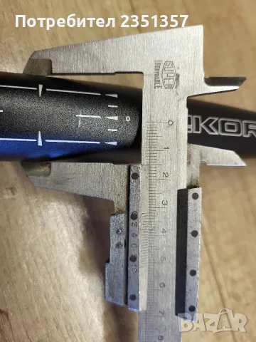 Кормило Kore XCD Alloy Flat, снимка 5 - Велосипеди - 55737446