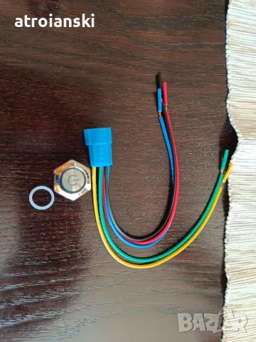 Бутонни ключове 220v/240v, снимка 3 - Други - 49887767