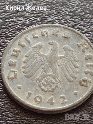 Две монети 1 райхспфенинг 1942г. / 2 райхспфенинг 1938г. Трети райх с СХВАСТИКА редки 31555, снимка 6 - Нумизматика и бонистика - 40649479