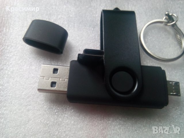 Многофункциона OTG USB флашка 32GБ, снимка 2 - USB Flash памети - 32452627