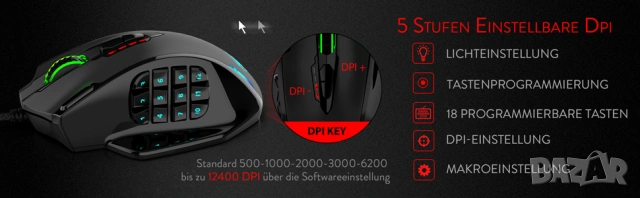 Геймърска мишка Redragon M908 IMPACT RGB LED MMO с лазерен кабел, 12 400 DPI, снимка 10 - Клавиатури и мишки - 53542068