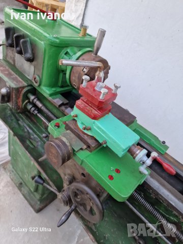 Струг ц 8 а, снимка 2 - Стругове - 42573603