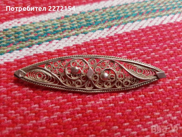 Сребърна брошка филигран 