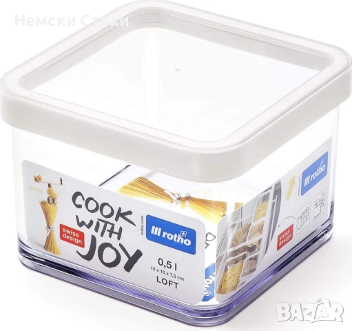 Комплект кутии за съхранение 5 броя Rotho, Швейцария, снимка 4 - Кутии за храна - 53685676