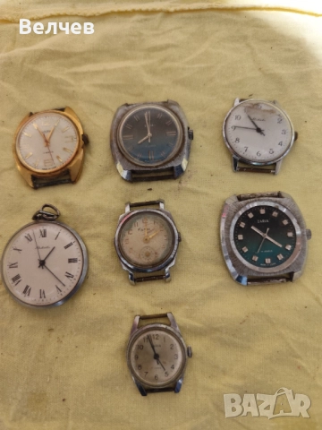 Лот стари Руски ЧАСОВНИЦИ