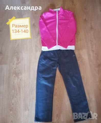 Анцузи размер 134см-140см, снимка 3 - Детски комплекти - 34039545