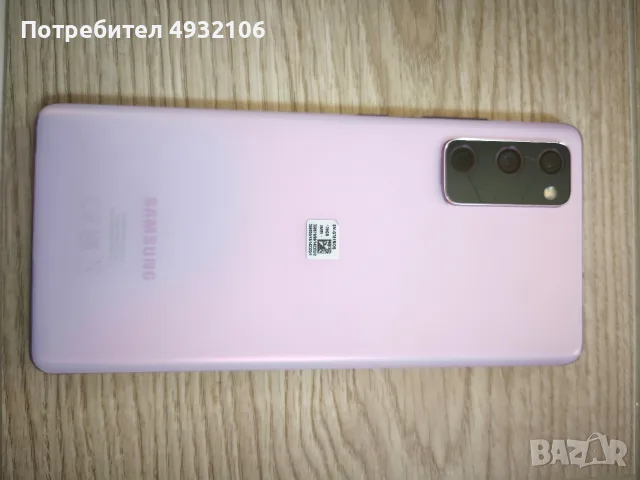 Samsung Galaxy S20 FE, снимка 3 - Samsung - 55963669