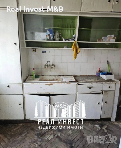 Продавам апартамент в гр. Димитровград, снимка 5 - Апартаменти - 53737480