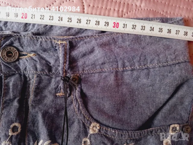 PLEASE -S Нови къси панталонки, снимка 5 - Къси панталони и бермуди - 50044435