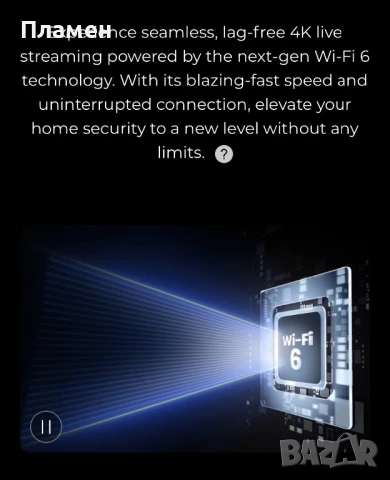 Reolink RLC‑811WA — Smart 8 MP (4K) Wi‑Fi камера с прожектори и 5×, снимка 5 - HD камери - 51146832