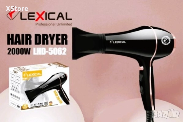 Сешоар за коса, снимка 5 - Сешоари - 52508373