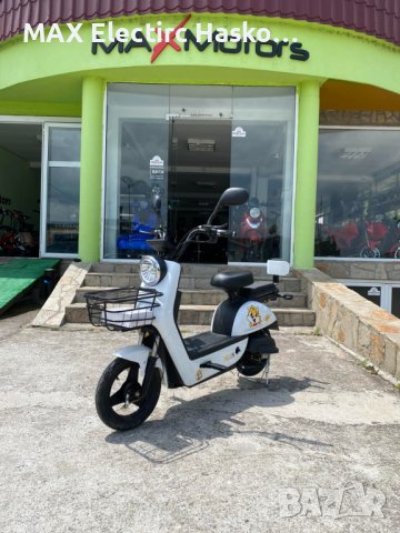 Електрически скутер с педали MaxMotors 500W/48V/12Ah - WHITE, снимка 4 - Мотоциклети и мототехника - 41142498