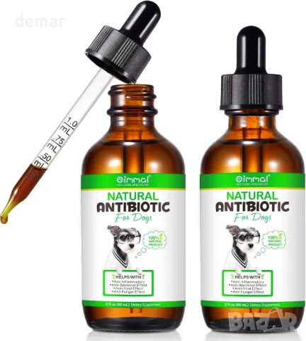 Кучешки антибиотици 120 ml, капки за облекчаване на алергии и сърбеж, снимка 1