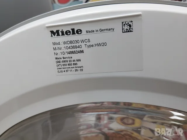 Пералня Миеле Miele W1 A+++ 7кг Made in Germany с две години гаранция! , снимка 6 - Перални - 56084285