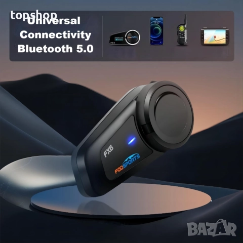 Нов Fodsports FX6 Bluetooth интерком за мотоциклет до 6 мотоциклетисти, 1000 м комуникационна ..., снимка 6 - Аксесоари и консумативи - 51686853