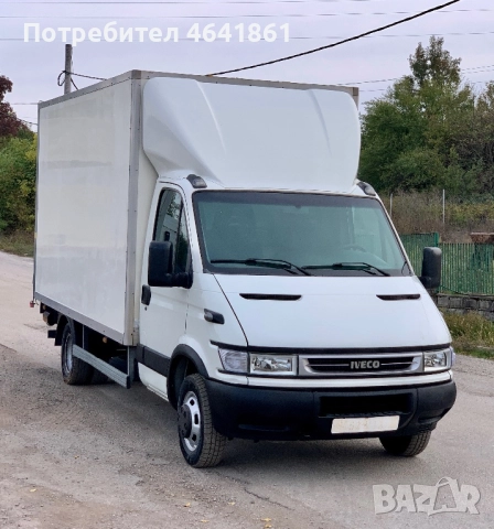 Iveco Daily Падащ Борд DHOLLANDIA* 4.20м Фургон* Доказуем пробег, снимка 11 - Камиони - 52302175