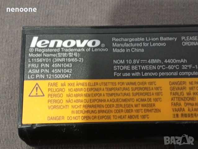 Батерия за Lenovo ThinkPad Edge E430 E430c E435 E431 E445 E440 E530 E530c E535 E531 E545 E540 B590 4, снимка 2 - Батерии за лаптопи - 53677761