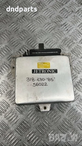 Компютър BMW 318i E30 1985г. 0280000328 1706077.9 