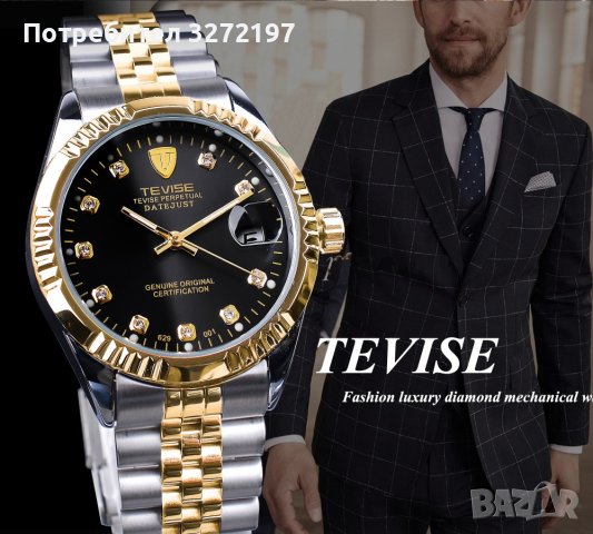 TEVISE - 2023 Автоматичен,механичен ръчен часовник,дата,водоустойчив, снимка 3 - Мъжки - 41549331