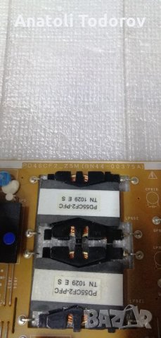 Power Board BN44-00375A, снимка 7 - Части и Платки - 34042262