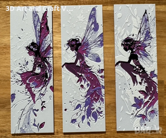 Уникални книгоразделители , снимка 6 - Ученически пособия, канцеларски материали - 51550845