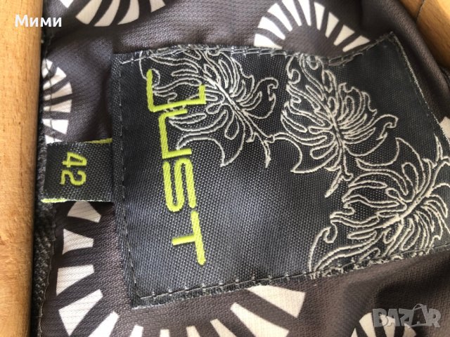 продавам, снимка 3 - Палта, манта - 40152200