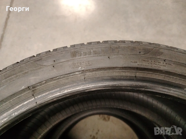 4бр.зимни гуми 265/40/21-295/35/21 Pirelli спорт пакет, снимка 11 - Гуми и джанти - 53219322