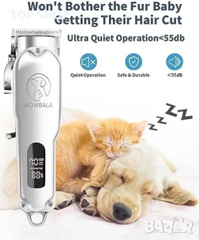 Нова Акумулаторна машинка за груминг подстригване Куче Поддръжка, снимка 5 - За кучета - 49641879