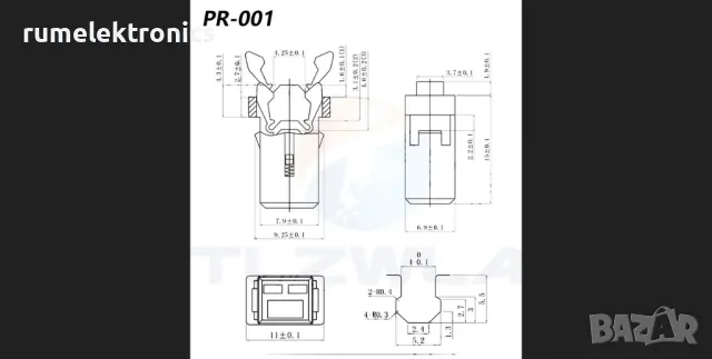 Ключалка женска PR-001 за капак на CD, DVD, КЛИМАТИК, снимка 2 - Друга електроника - 48939590