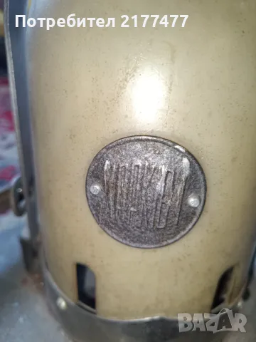 Първата Руска Прахосмукачка, снимка 2 - Обзавеждане за заведение - 47625284