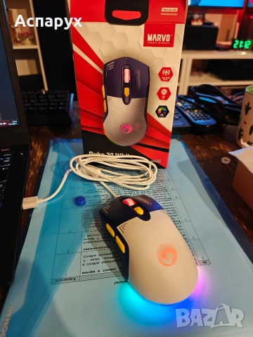 Геймърска мишка Marvo Duke 20 White , снимка 2 - Клавиатури и мишки - 53447311