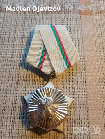 Орден -За гражданска доблест и заслуга -трета степен, снимка 3 - Колекции - 53476867