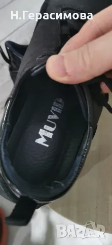 Кецове от естествена кожа, снимка 3 - Кецове - 50224532