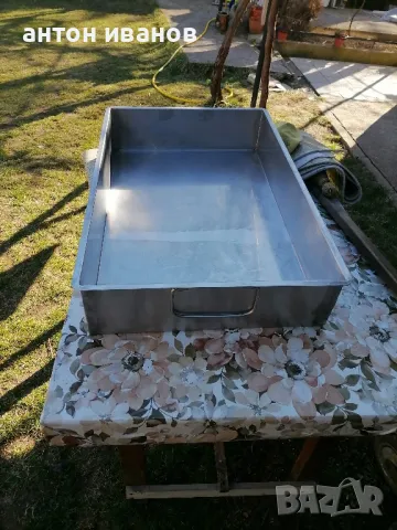 Голяма неръждаема тава