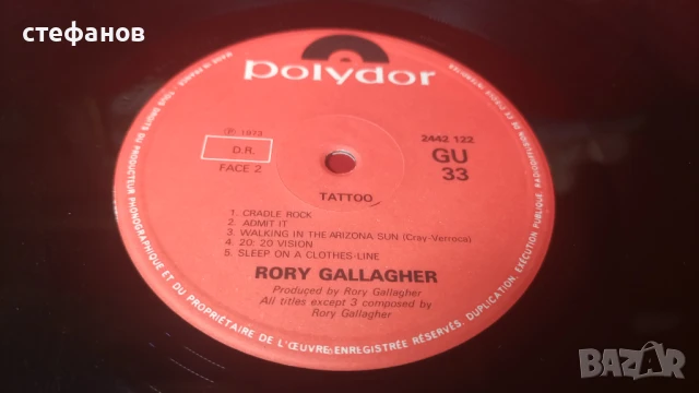 Дългосвиреща грамофонна плоча на TATTOO  „RORY GALLAGHER” – Франция, 1973 г, снимка 7 - Грамофонни плочи - 50688158