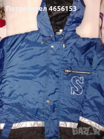 НОВО / ДЕТСКО ЗИМНО ЯКЕ С КАЧУЛКА -Размер 140