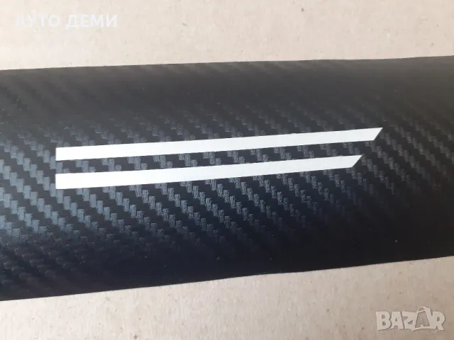 Стикери за прагoве и задна броня с надпис Спорт Sport, снимка 11 - Аксесоари и консумативи - 49961464