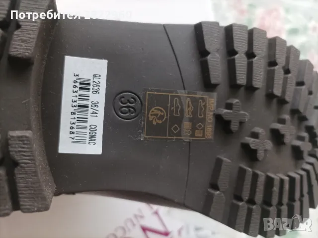 Нови 36 номер боти, снимка 4 - Дамски боти - 48337619