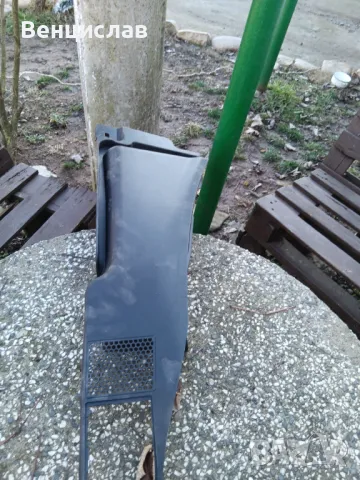 Кора под чистачки Ауди  А4, снимка 3 - Части - 48501701