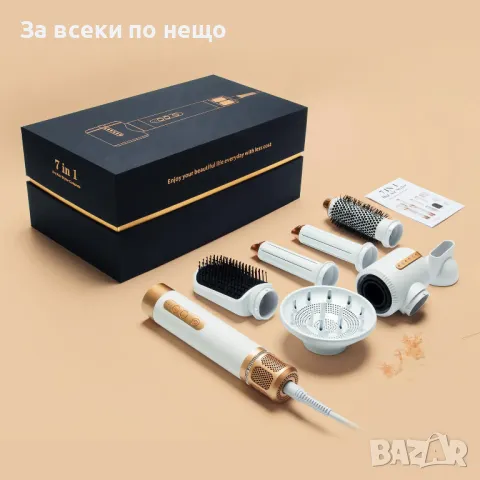 Висококачествен сешоар 7в1