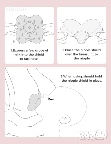 Momcozy флорални контактни накрайници за кърмещи майки, (1 чифт, 17 мм), снимка 4 - Аксесоари за кърмачки - 53411029